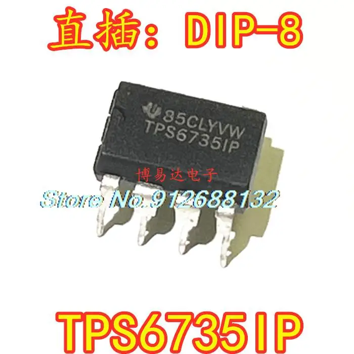 

5 шт./лот TPS6735I TPS6735IP DIP-8 IC