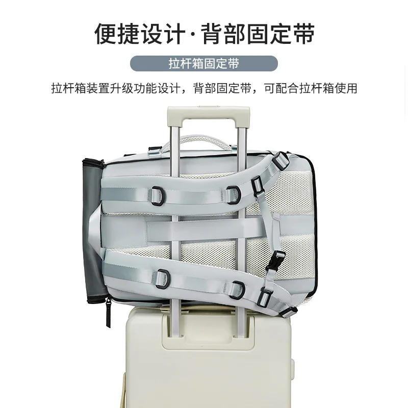 Рюкзак для мужчин вместительная сумка через плечо Портативная путешествий