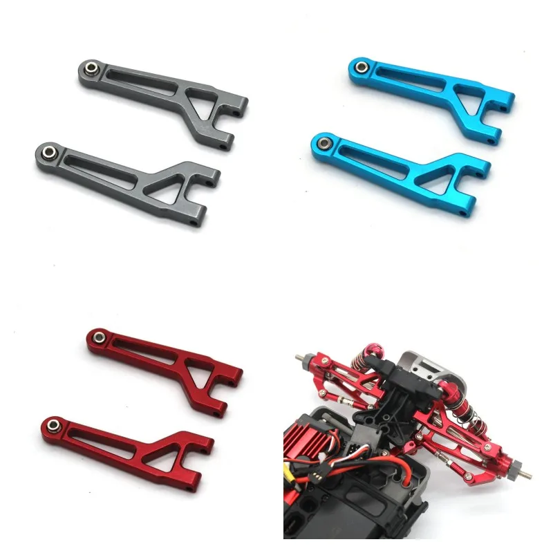 

MJX H16 16207 16208 16209 16210 RC Remote Control Car Metal Upgrade Accessories Front Upper Arm