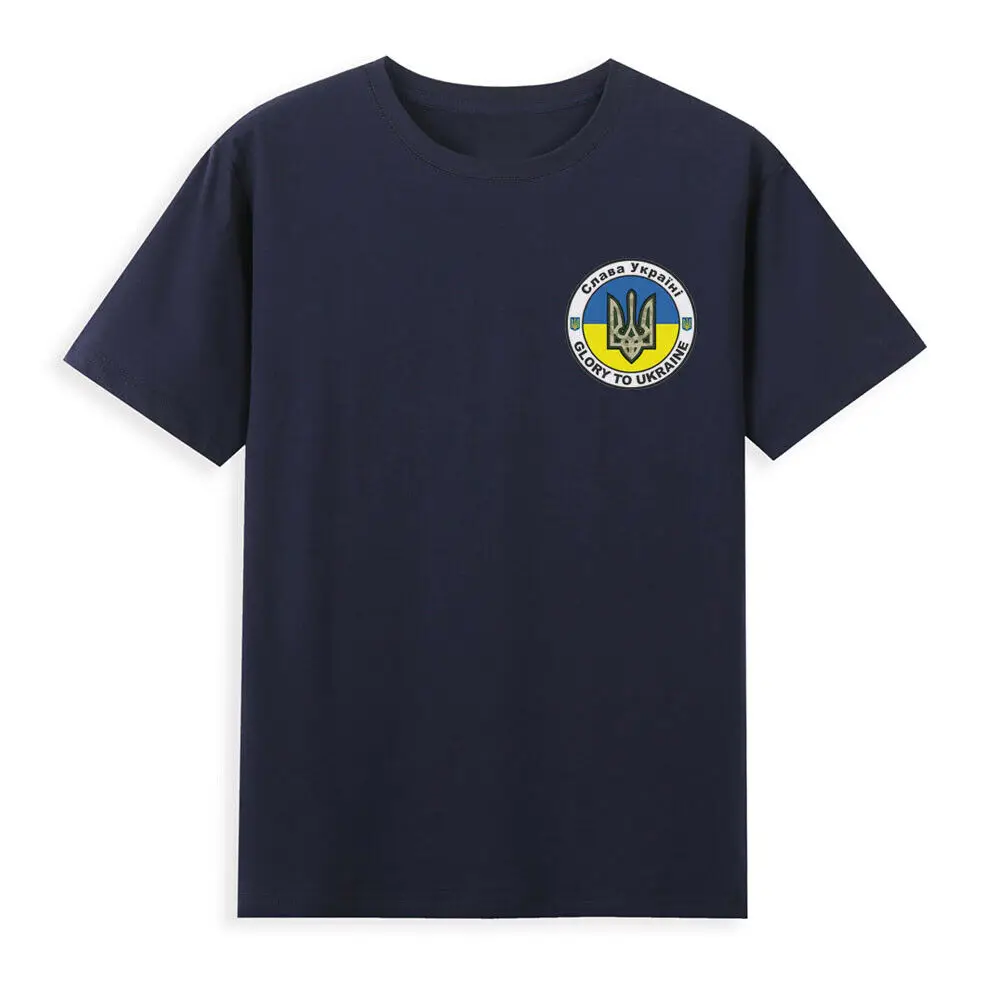 

Cлава Yкраїні Glory To Ukraine Slava Ukraini Ukrainian Flag Men T-Shirt Short Sleeve Casual 100% Cotton O-Neck Summer Shirt