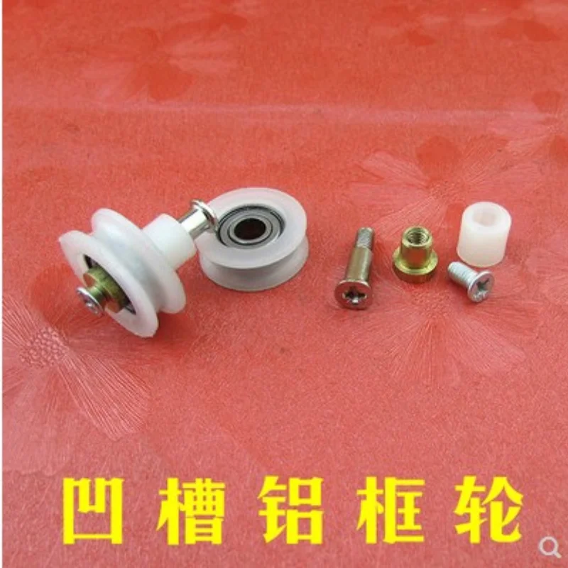 10 Pcs 22mm Plastic Pulley Bearing Round Guide Groove Rope Sliding Door Gate Wheel Roller
