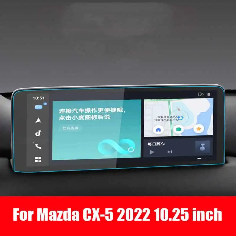 

Защитная пленка для экрана из закаленного стекла для телефона 2022 дюйма, автомобильная информационная система, радио, GPS-навигация, аксессуары для интерьера