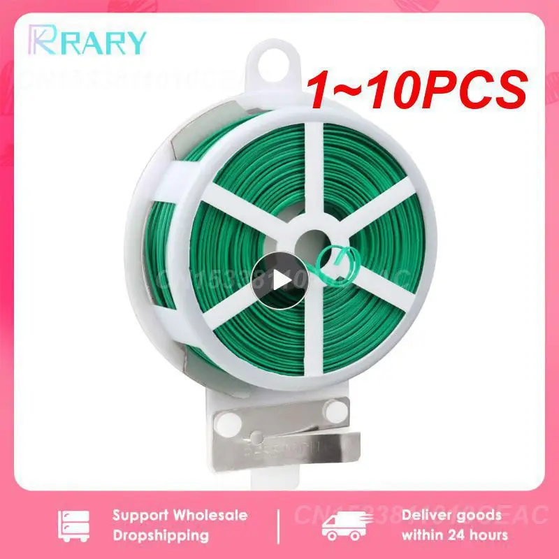 

1-10 шт., опорный кабель для подвязки растений