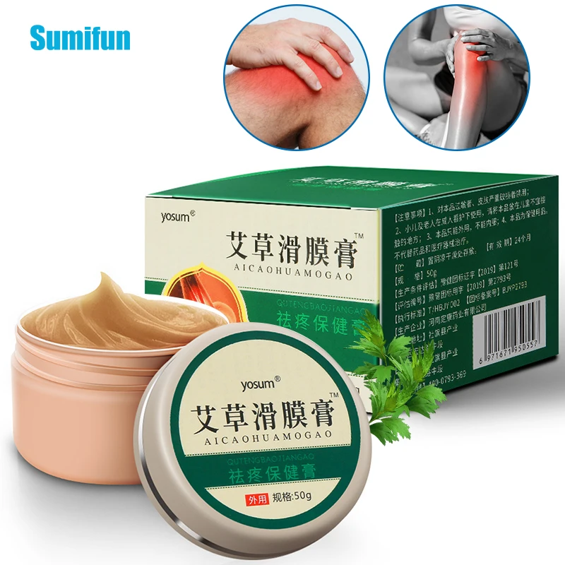 

50G Pain Relief Ointment Synovitis Rheumatism Arthritis Treatment Knee Joint Pain Cream Bone Neck Back Orthopedic Massage