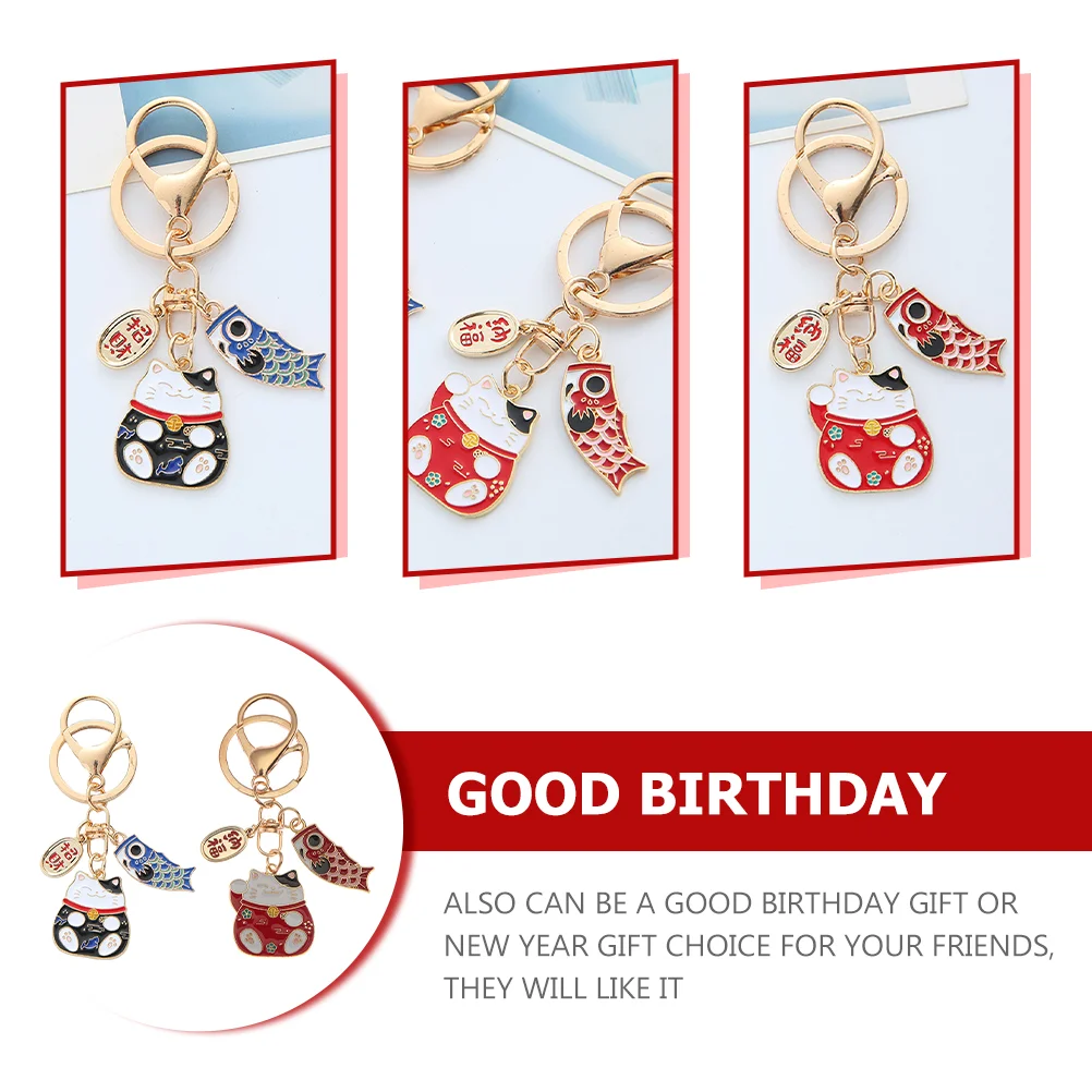 2 шт. брелок для ключей автомобильный кулон цепочка в японском стиле украшение