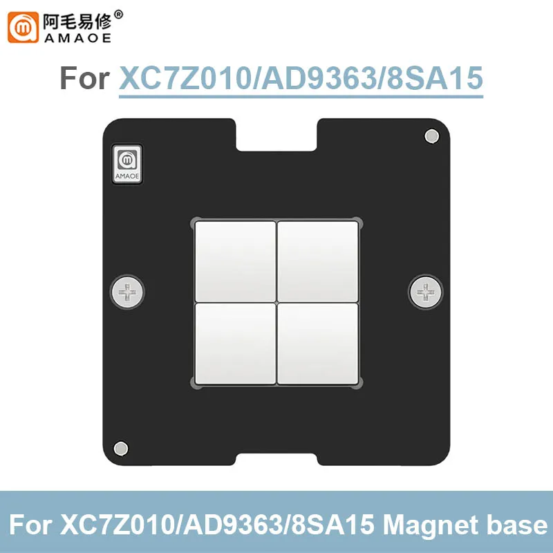 

Мощная магнитная посадочная Оловянная платформа AMAOE 70*70 мм 0,25 мм для XC7Z010 AD9363 8SA15 BGA225 AD9363 BGA144 8SA15 FPGA