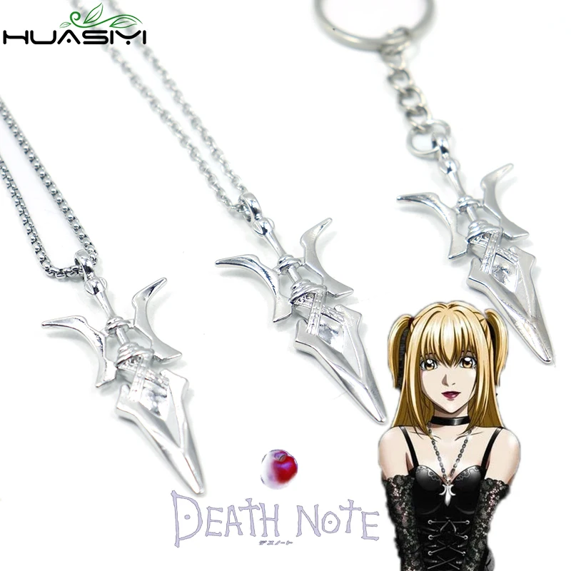 Anime Misa Amane Cosplay Key Chain Necklace Halberd Pendant Necklaces for Men Boys Girl Goth Cross Choker Death Note Jewelry