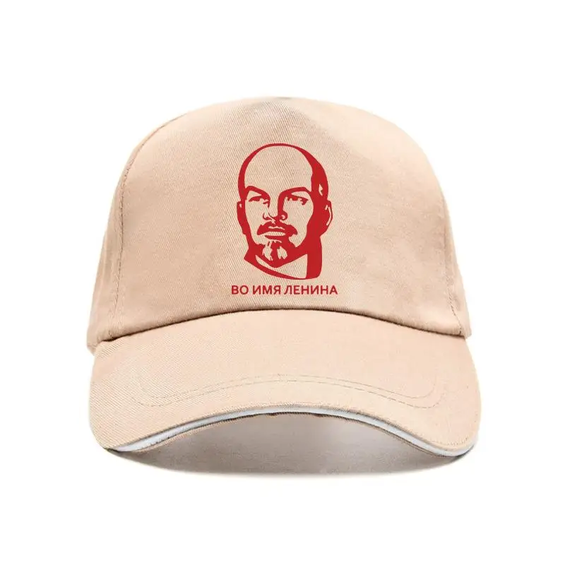 

Новая Кепка, кепка Ur enin T en Cuto Newet caidigita Ruian Cccp Ur ovietnam Top, бейсболка