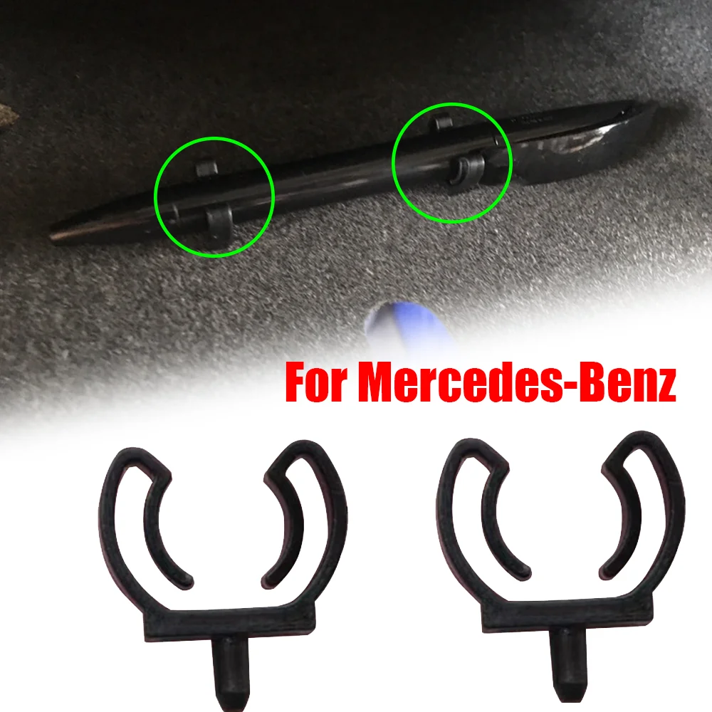 

2X для Mercedes-Benz Sprinter A/B/C/E/S Class GLC GLK CLA AMG GLB GLE A0009944948, автомобильный ящик для перчаток, органайзер, замок, зажим для карандаша