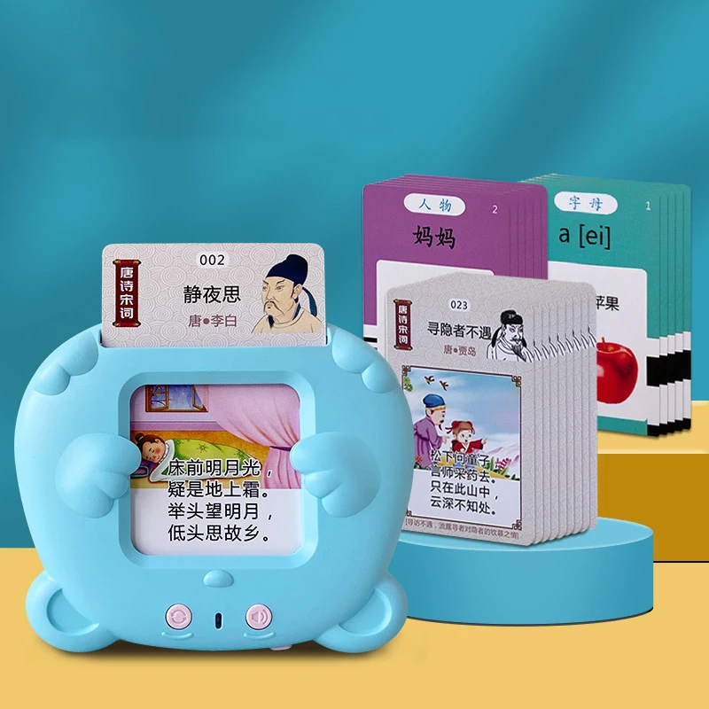 

Kid Learning English Word Flash Cards Reading Talking Machine Montessori Educational Sight Words Game Toy Homeschool for Kid