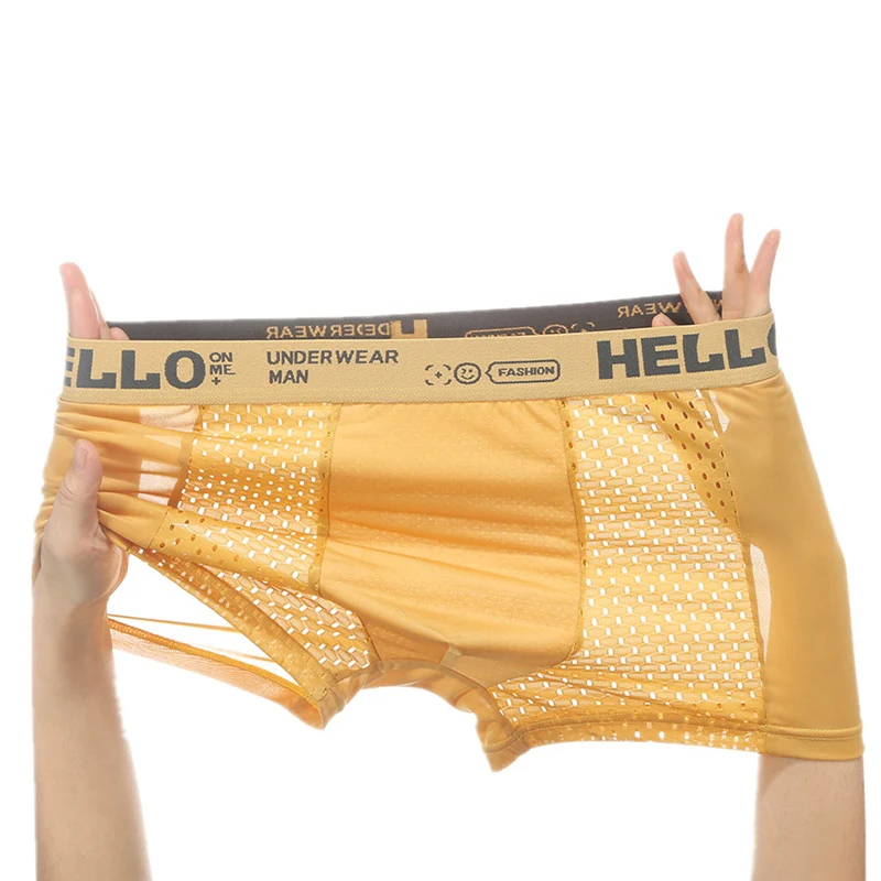 Боксеры мужские из ледяного шелка, нижнее белье, дышащие летние удобные шорты со средней талией и надписью Боксеры мужские из ледяного шелка, нижнее белье, дышащие летние удобные шорты со средней талией и надписью