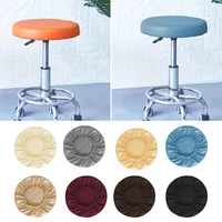 elastic pu leather round stool chair cover waterproof pump chair protector bar salon small round seat cushion sleeve dust cloth