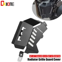 mt07 fz07 coolant recovery tank shielding cover for yamaha mt 07 fz 07 mt 07 fz 07 2013 2021 grille grill protective guard cover