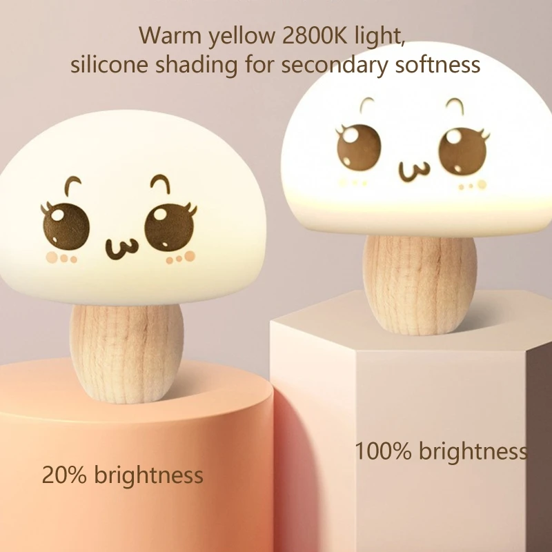 

Детские светильники в форме грибов, силиконовые светильники для детей 87HA