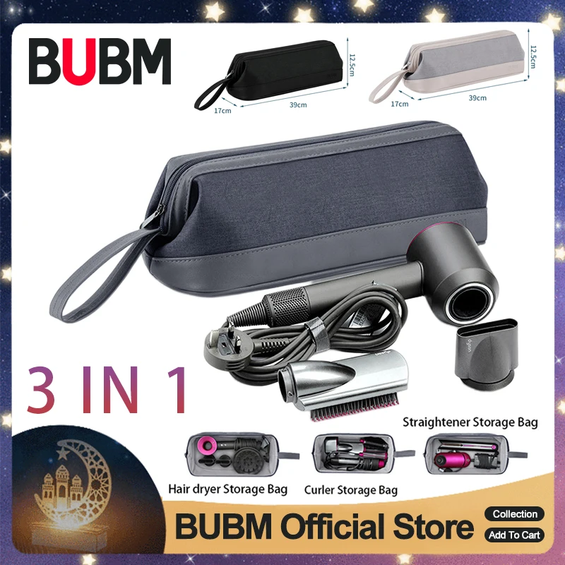 

BUBM Storage Bag For Dyson Hair Dryer Portable Dustproof Pouch Travel Organizer Bag Carrying Case For Hair Dryer Protection