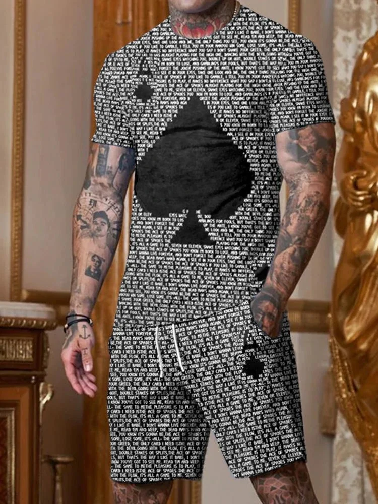 Спортивный костюм мужской