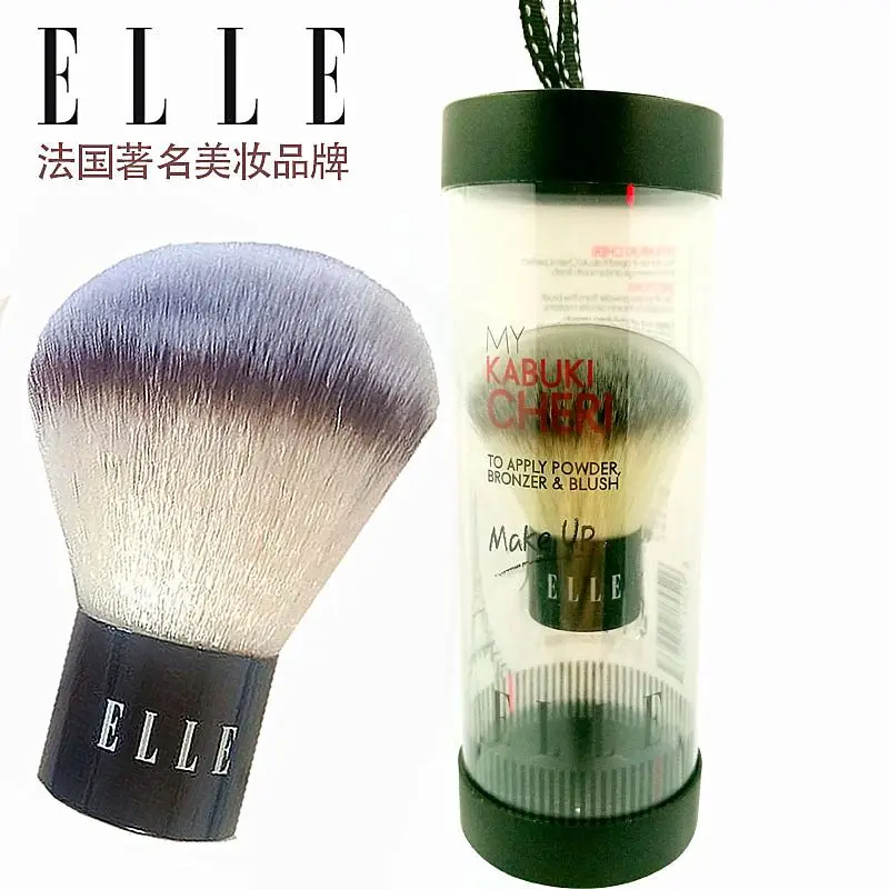 

Original ELLE Beauty Brush Makeup Brush Loose Powder Brush Powder Brush Portable Ladies Makeup Brush Super Soft