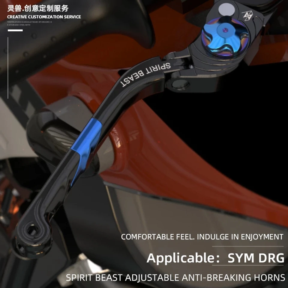 

Spirit Beast Motorcycle Brake Clutch Lever Disc Brake Levers Handle Levers Clutch Drum Brake Lever Handle For SYM DRG 158