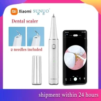 xiaomi sunuo smart visual ultrasonic dental scaler t12pro calculus removal hd endoscope efficiently cleans teeth works with app
