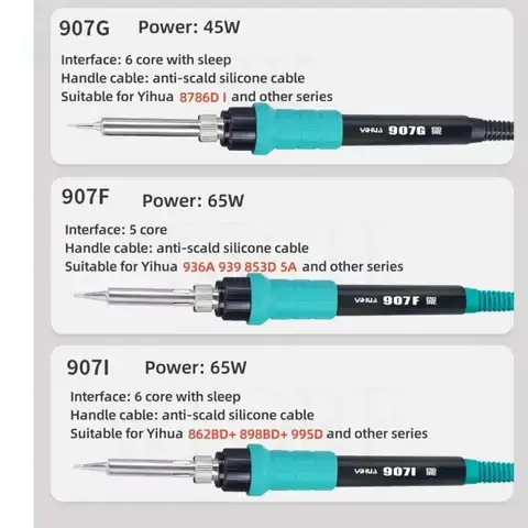 Паяльная станция Yihua, электрическая железная ручка, кермет, нагревательный сердечник, противоожоговая силиконовая ручка 907A 907C 907G 907F 907I