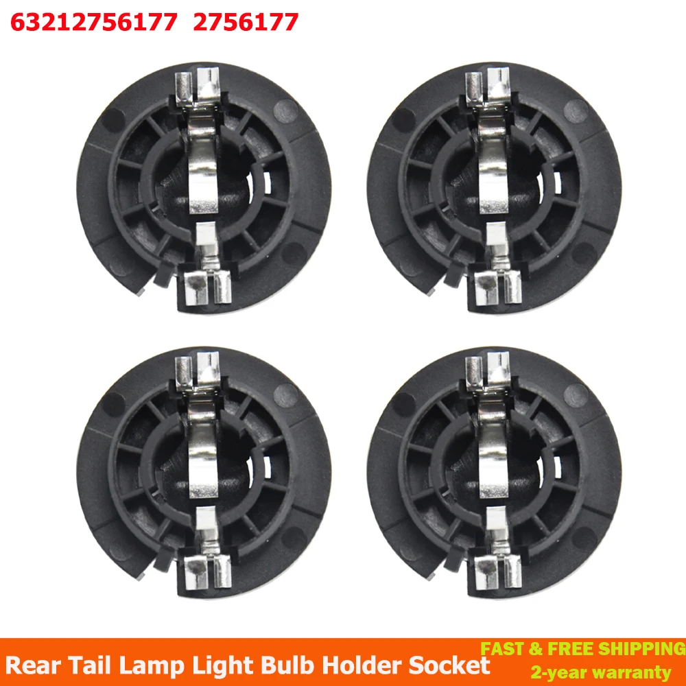 

4 шт. автомобильный задний фонарь, держатель лампы, запасные части для BMW Mini R61 R59 R58 R57 R56 63212756177