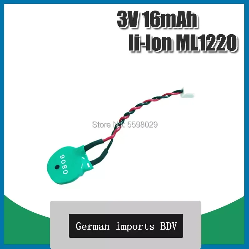 

ML1220 ML 1220 Rechargeable 3V CMOS RTC Battery w/ Cable BIOS Backup