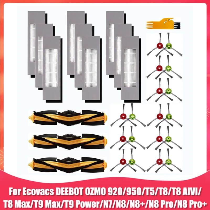 

Сменные аксессуары для робота Ecovacs DEEBOT OZMO T9 Max T9 Power T8 AIVI T8 Max T5 N7 N8