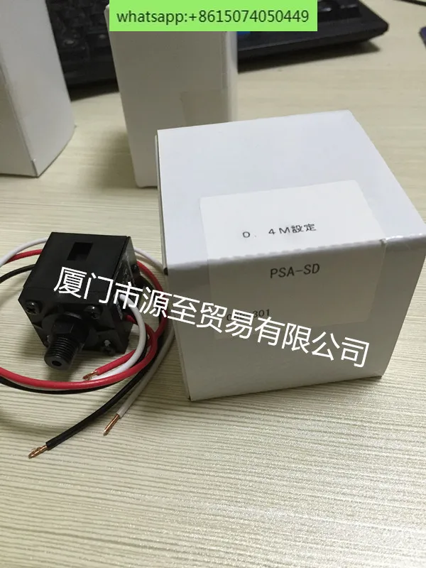 Фриксиновый выключатель давления переключатель NISSHIN.