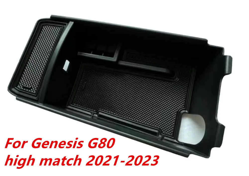 

1 шт. Черный Автомобильный подлокотник с центральным управлением для Hyundai Genesis G80 2021-2022 легко чистится подлокотник Органайзер запасные части