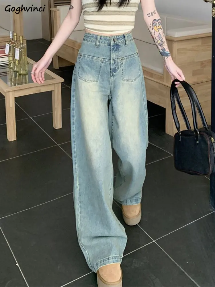 

American Retro Jeans Women Light Blue Baggy Wide Leg Fashion Streetwear Chic Summer Unisex High Waist Hotsweet All-match Ulzzang