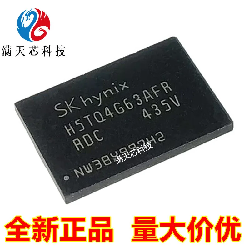 

H5TQ4G63AFR-RDC/PBC/H9C/MFR-PBC/MFR-H9C/MFR-RDC/MFR-11C 512M