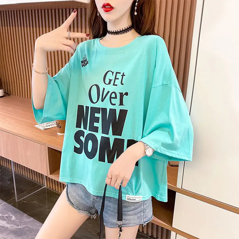 

Summer Loose Large Short Sleeved T-shirt Women's Korean Version Net Red Ins Fashion T-shirt Short Top Summer 2022 NEW