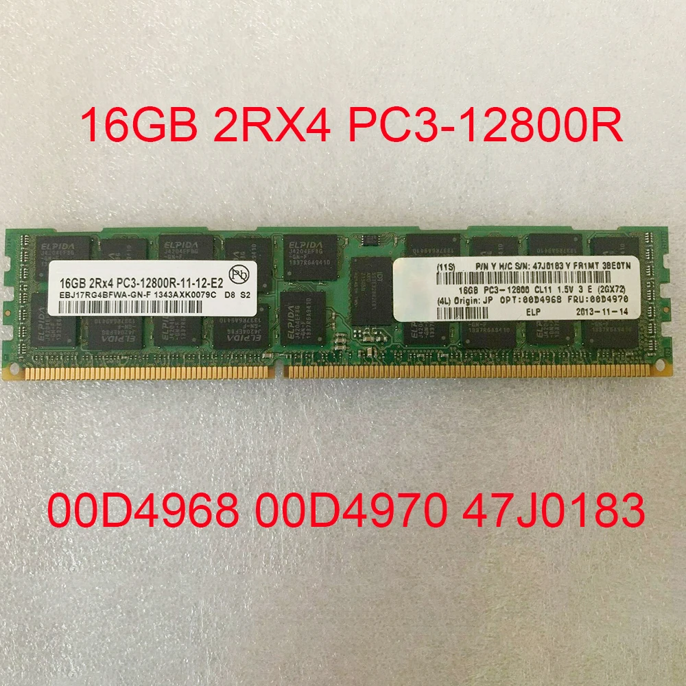 1 шт. Оперативная память 00D4968 00D4970 47J0183 16 ГБ 2RX4 PC3-12800R DDR3 1600 МГц для IBM X3300 X3500 X3550 M4