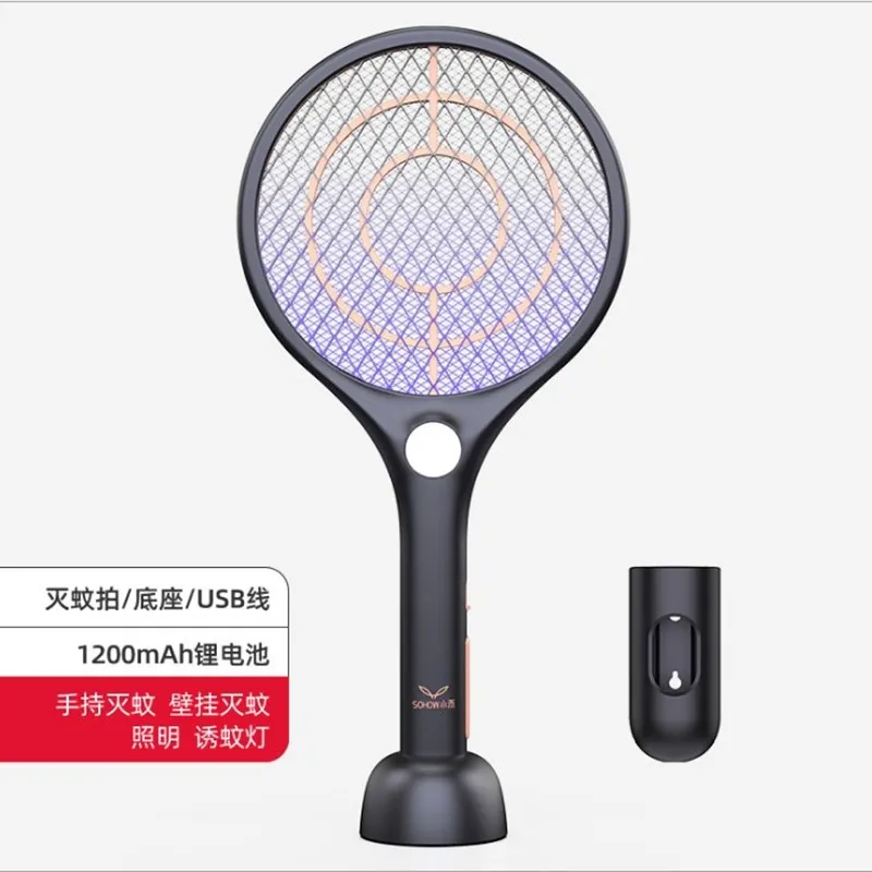 

Electric swatter rechargeable household super strong flies