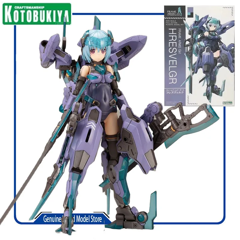 

Kotobukiya Original Model Kit FRAME ARMS GIRL HRESVELGR Anime Action Figure Assembly GIRL Model Toy Gifts for Boys 150mm