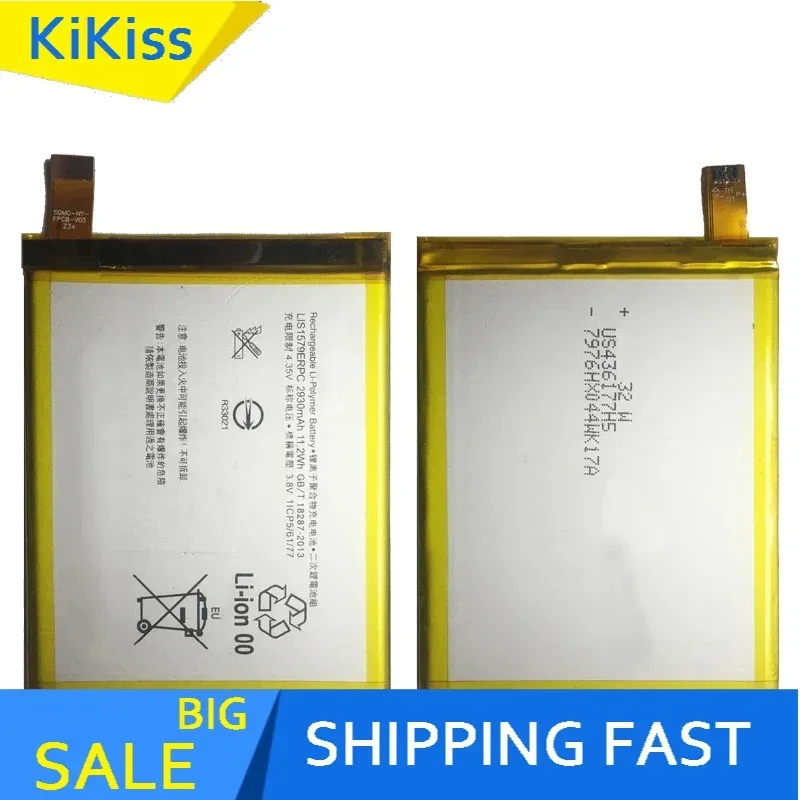 Сменный аккумулятор для телефона SONY Xperia C5 Ultra E5553 Z3+ Z4 LIS1579ERPC 2930 мАч