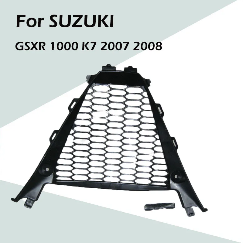 

Для SUZUKI GSXR 1000 K7 2007 2008 аксессуары для мотоциклов Под боковой треугольной кронштейн ABS Инжекционный обтекатель