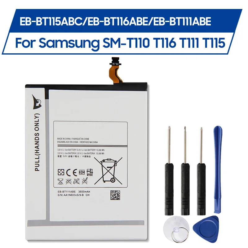 Запасная аккумуляторная батарея для Samsung Φ T113 T115 T116