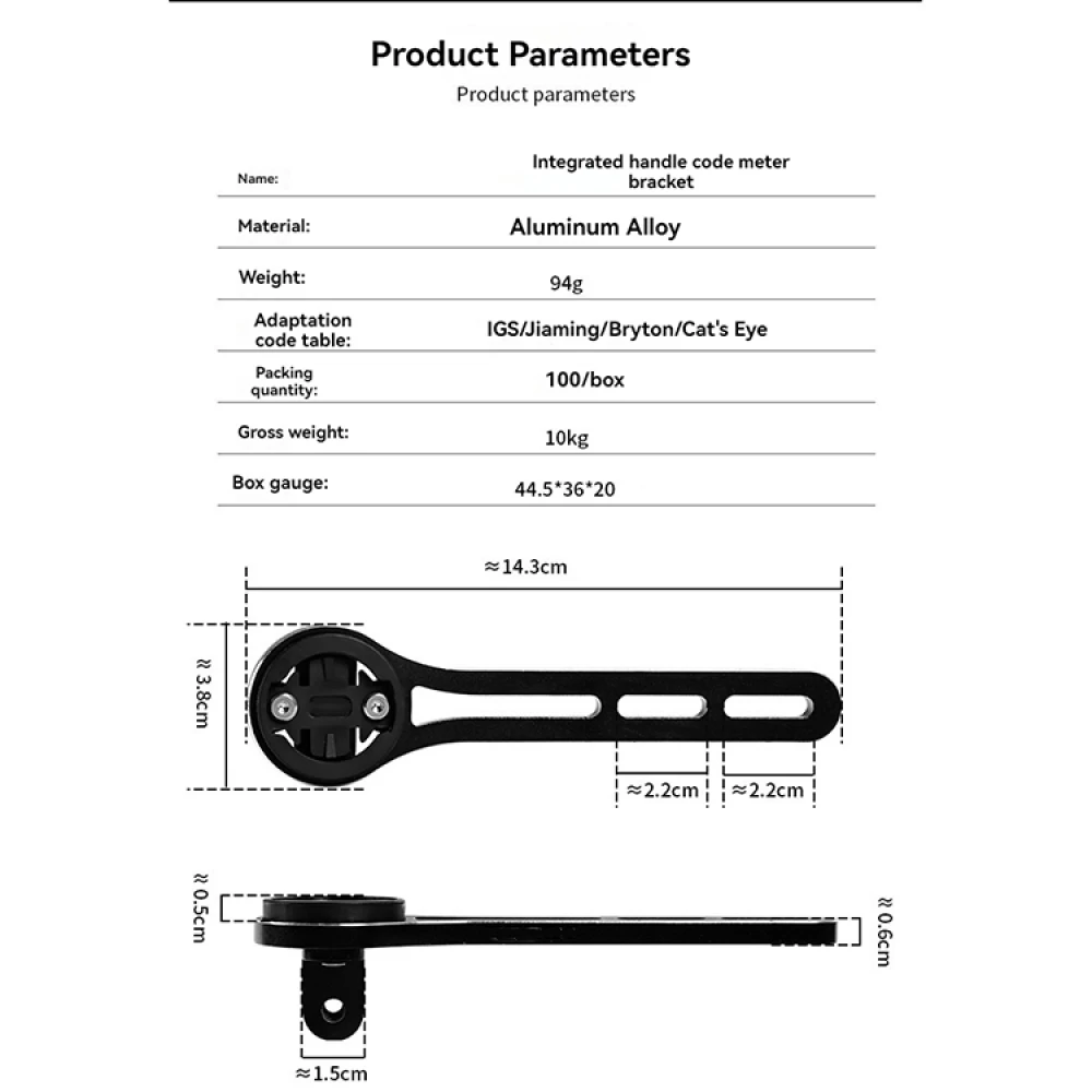 Держатель для велосипедной стойки цельный Удлинитель велосипедных снаряжений