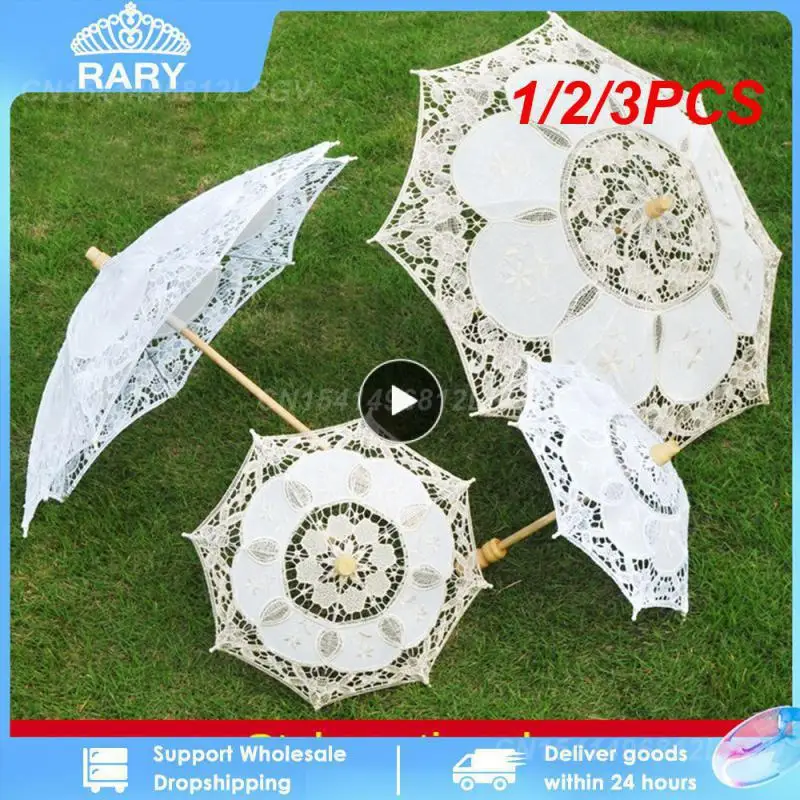 1/2/3 шт. бежевый кружевной зонтик многоцветный ручной работы белый свадебный для