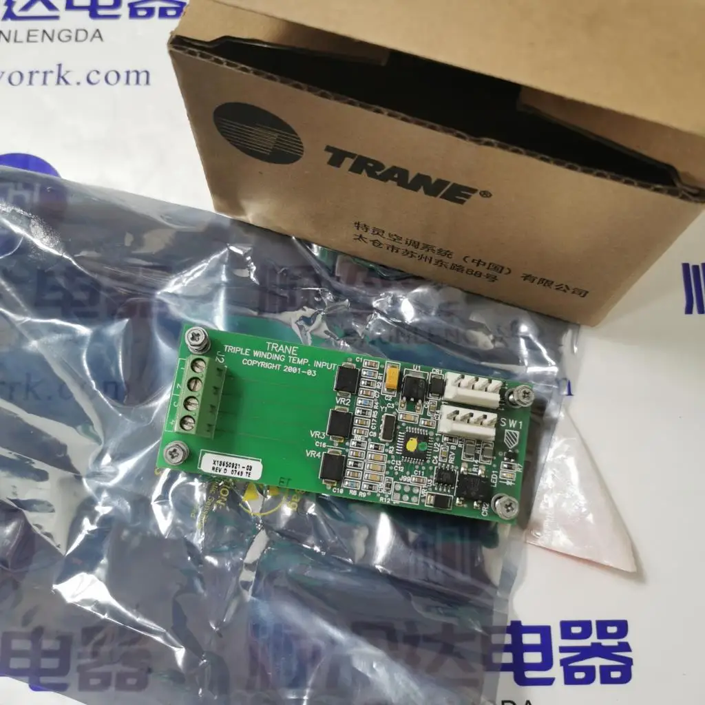

air conditioning repair parts MOD01402 centrifuge module X13650921-03