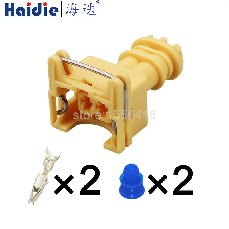 

1-100 sets 2 Pins Automotive Electrical Wire Connector 282189-7 2821897