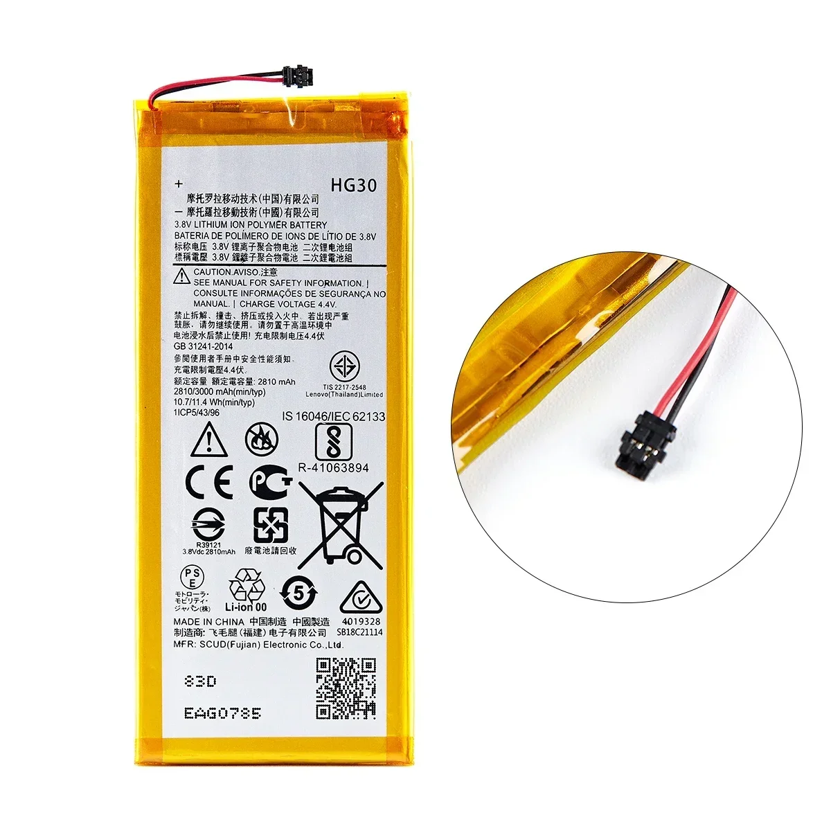 100% оригинальный аккумулятор HG30 3000 мАч для Motorola G5s Plus XT1791 XT1792 XT1793 XT1794 XT1795 XT1805 XT1803