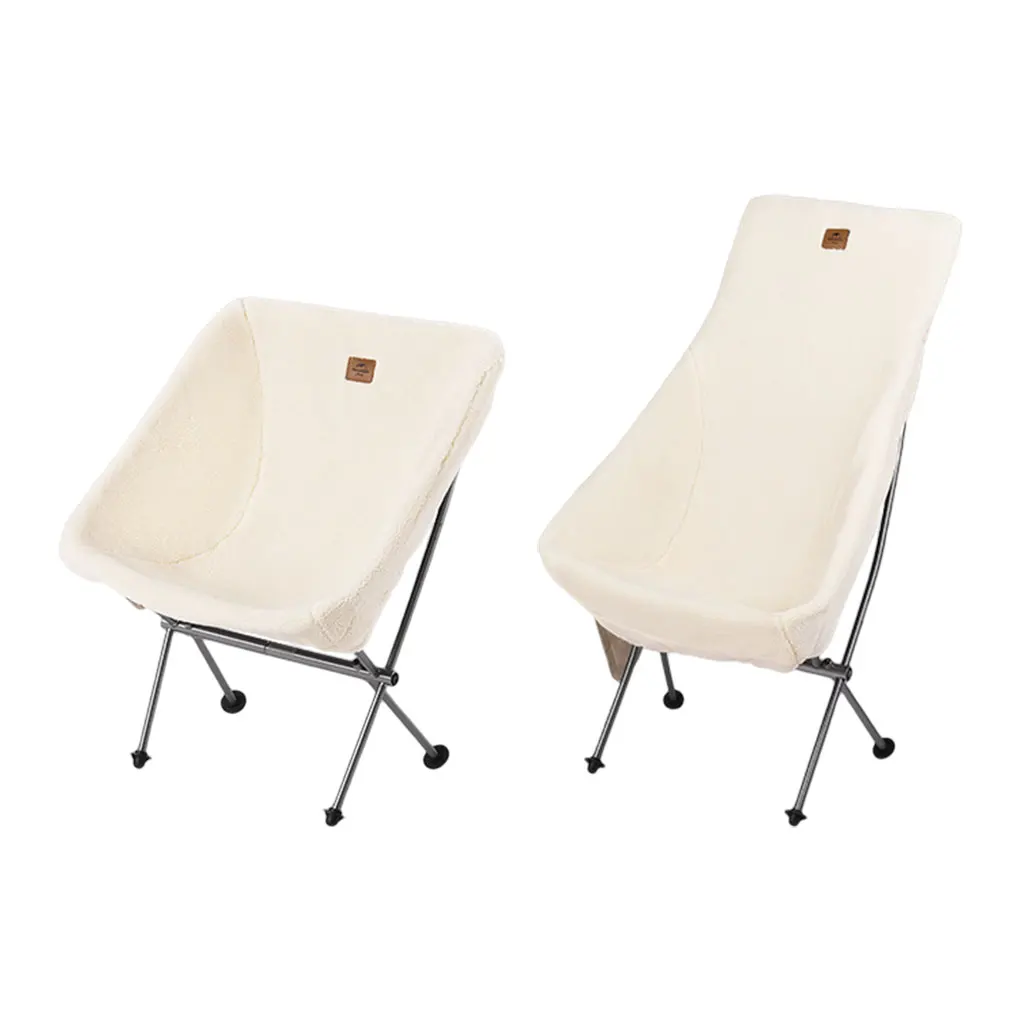 

Chair Cover Camping Supplies Stool Warmer Softness Foldable Exquisite Craftsmanship Convenience Warming Cloth Heightening