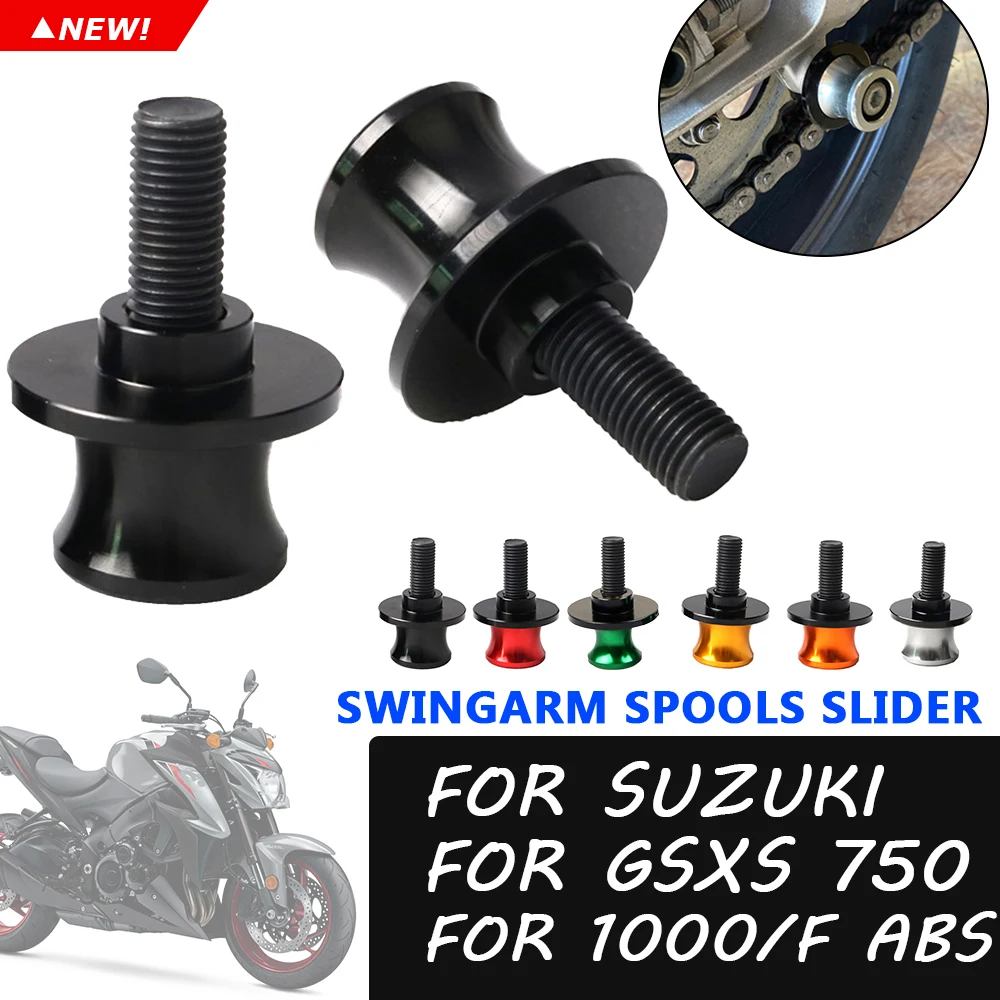 

For Suzuki GSXS750 GSX S1000 F-ABS GSX-S 750 1000 GSXS 125 150 Motorcycle Rear Rocker Coil Slider Rear Bracket Screw Accessories