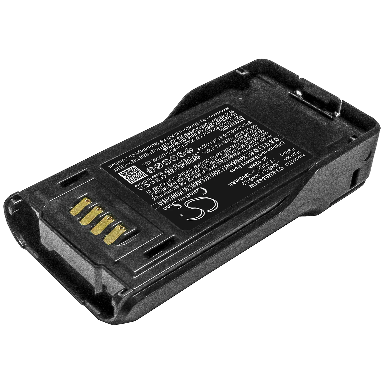 Фото Литий-ионный аккумулятор для Kenwood 7.4В 3300мАч Совместимые модели: P25, TK-5230, TK-5330, TK-5430, NX-5000, NX-5200, NX-5300, NX-5400, VP5000, VP №3