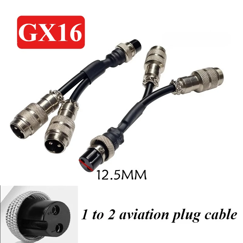 

DIVEDEER GX16 Splitter Cable Connector