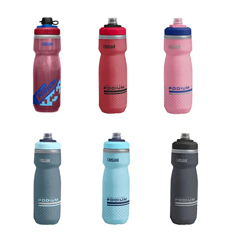620/710ML BPA Free Ice Hockey Insulated Water Bottle Large Capacity Extend Tip With Dust Cover For Field Hockey Sport Gear