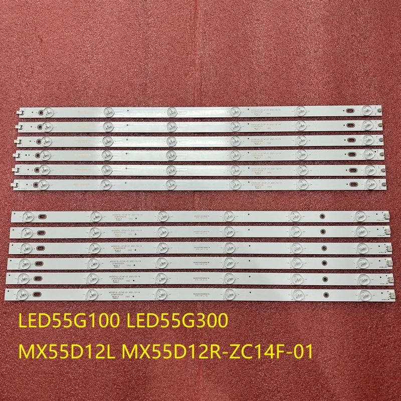 Фото 12 шт., Светодиодная лента для подсветки Konka 55MH303ANTS F55D8000K LED 55G10 светодиодный 55G300 MX55D12L №2