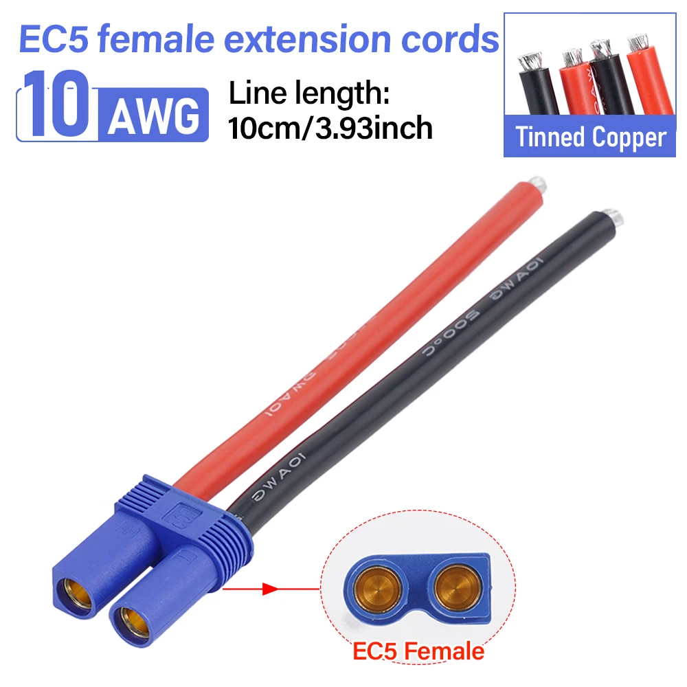 

KingHui EC5 10AWG Силиконовый кабель для RC аккумуляторов 10см